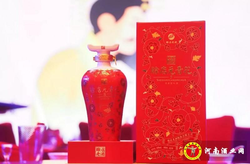 QQ截图20190911220043