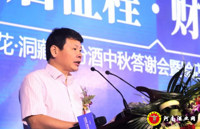 QQ截图20190911220100