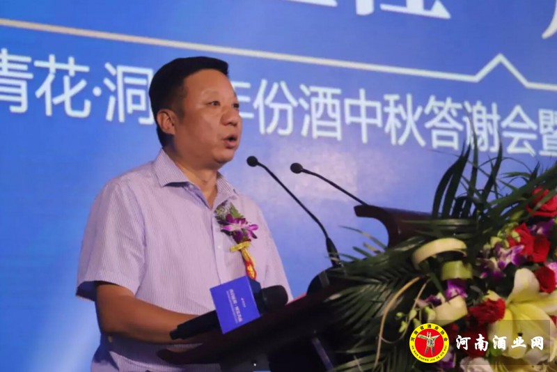 QQ截图20190911220141