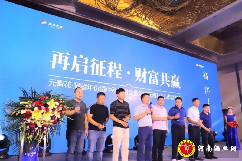 QQ截图20190911220209