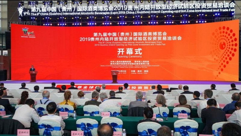 QQ截图20190914182647