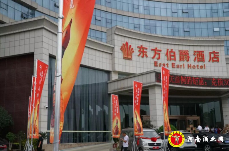 QQ截图20190914183256