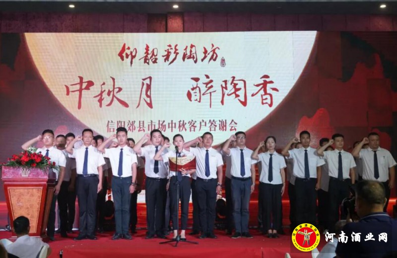 QQ截图20190914183353