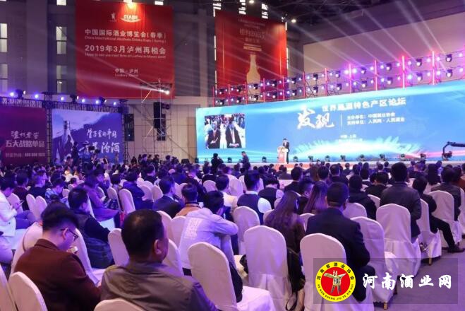 QQ截图20190916150828