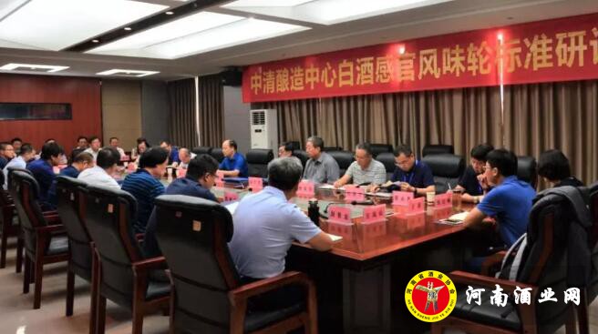 QQ截图20190916151606