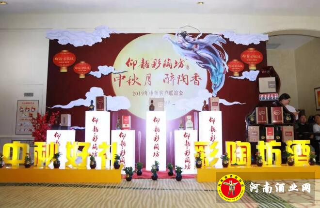 QQ截图20190916155507