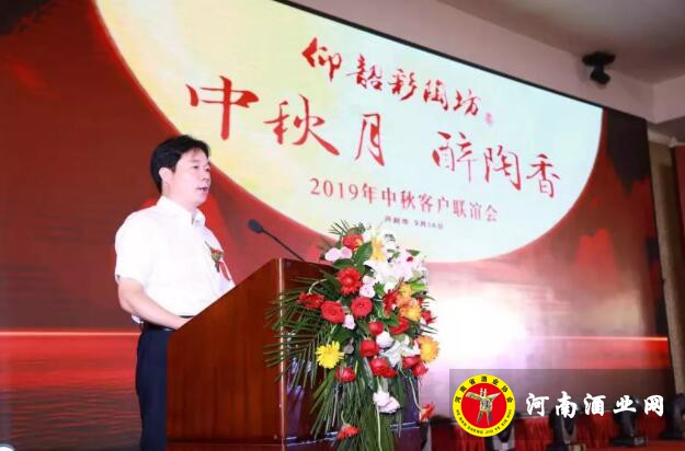 QQ截图20190916155525