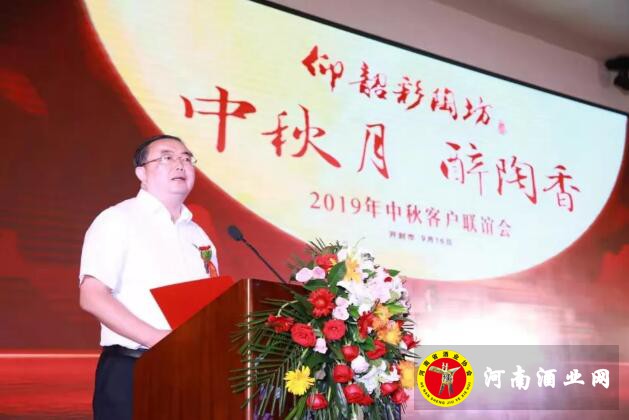 QQ截图20190916155532