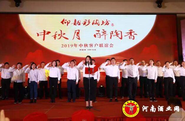QQ截图20190916155547