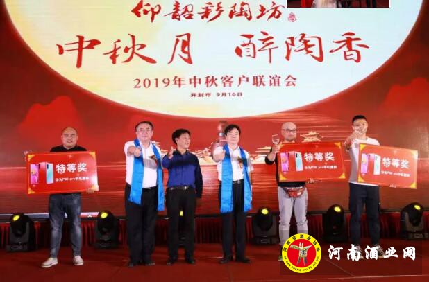 QQ截图20190916155614