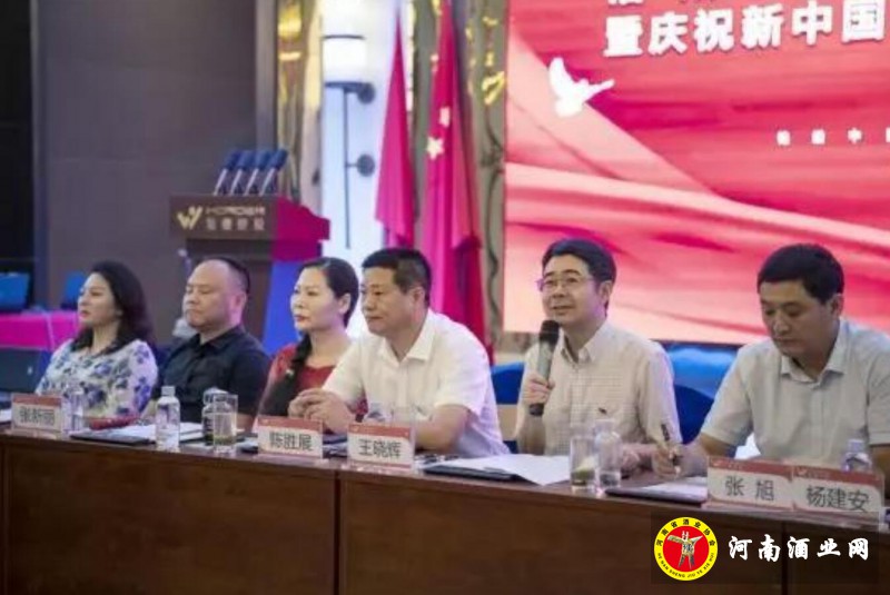 QQ截图20190917205712