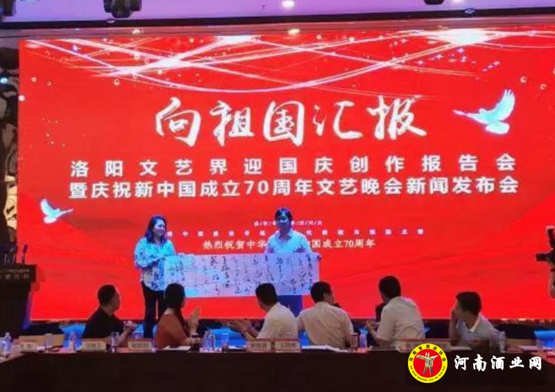 QQ截图20190917205724