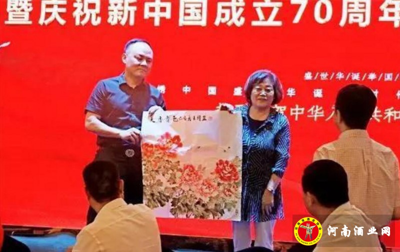 QQ截图20190917205733