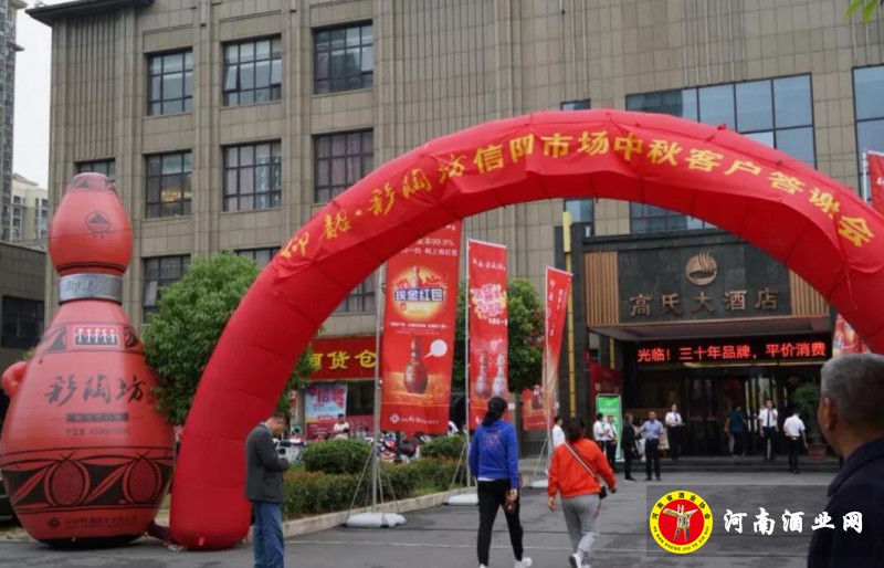 QQ截图20190917214604