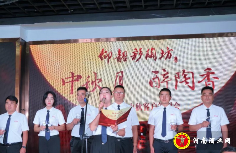 QQ截图20190917214714