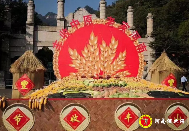 QQ截图20190918203208