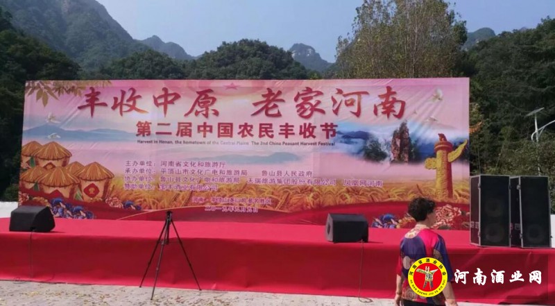 QQ截图20190918203221