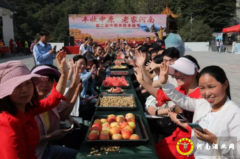 QQ截图20190918203232