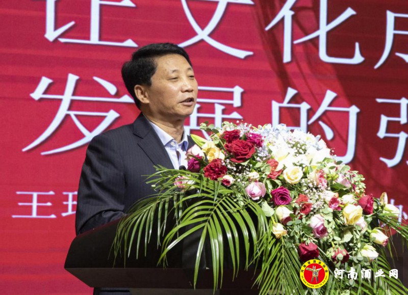 QQ截图20190918211228