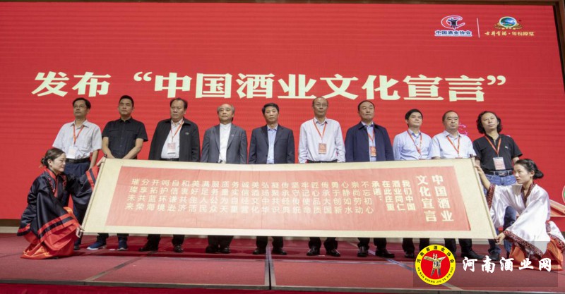 QQ截图20190918211258