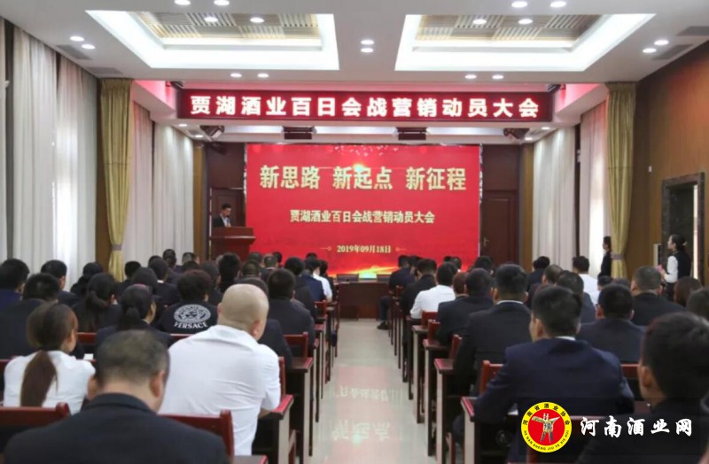 QQ截图20190918213735
