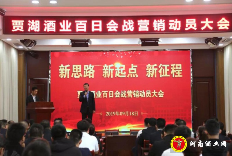 QQ截图20190918213744