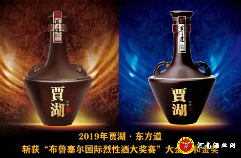 QQ截图20190918213759