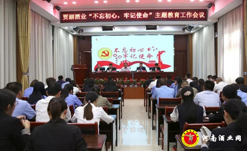QQ截图20190919183840