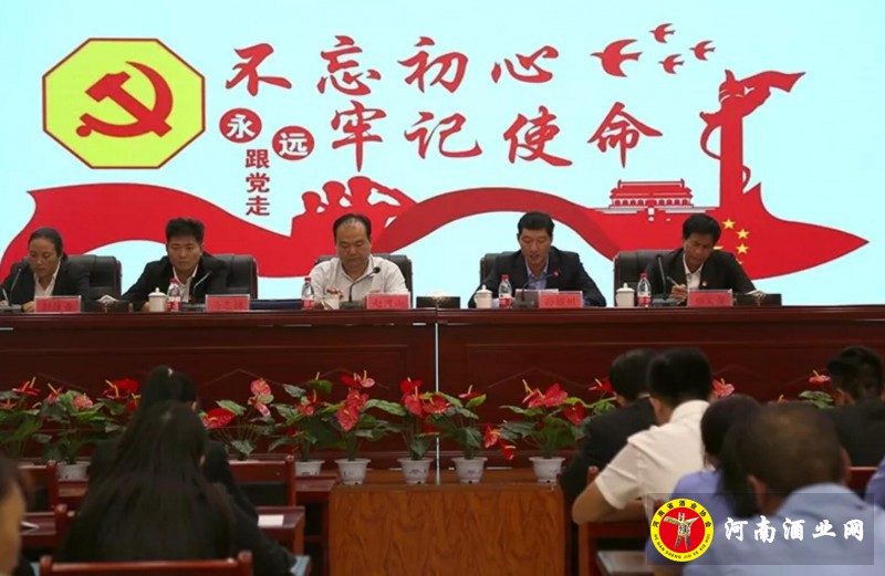 QQ截图20190919183851