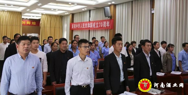 QQ截图20190919183904