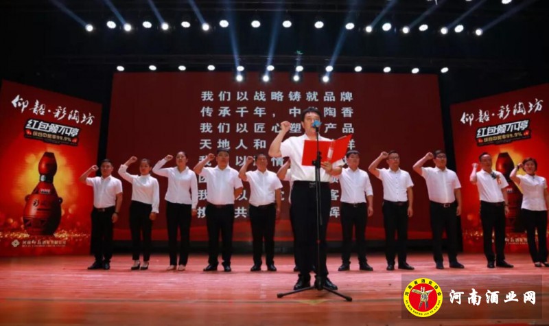 QQ截图20190919184323