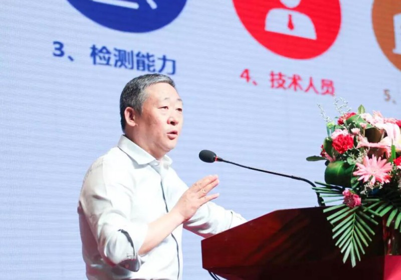 QQ截图20190919183100