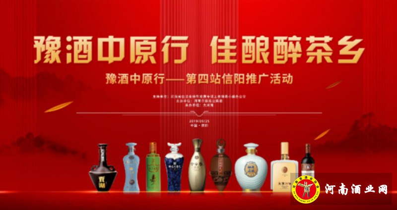 QQ截图20190920204956