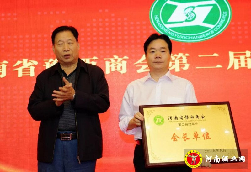 QQ截图20190920210049