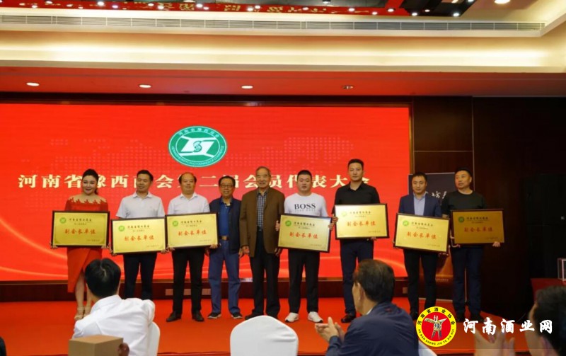 QQ截图20190920210106