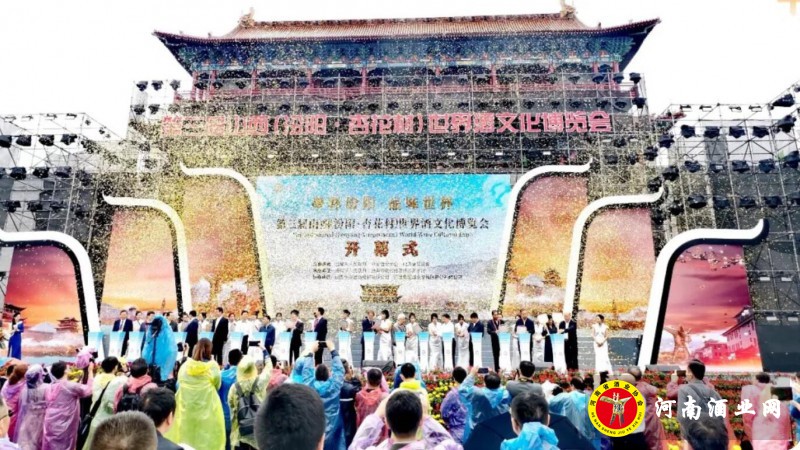 QQ截图20190920212212