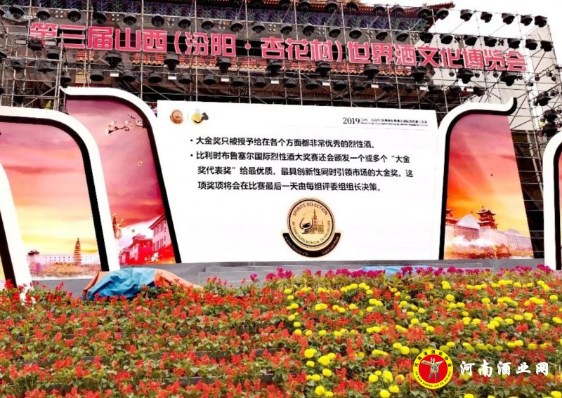 QQ截图20190920212241