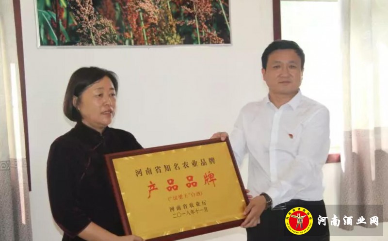 QQ截图20190920212628