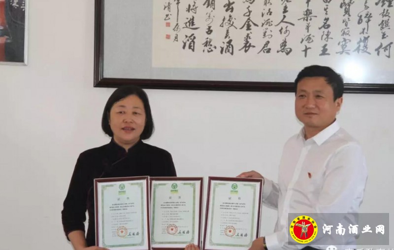 QQ截图20190920212637