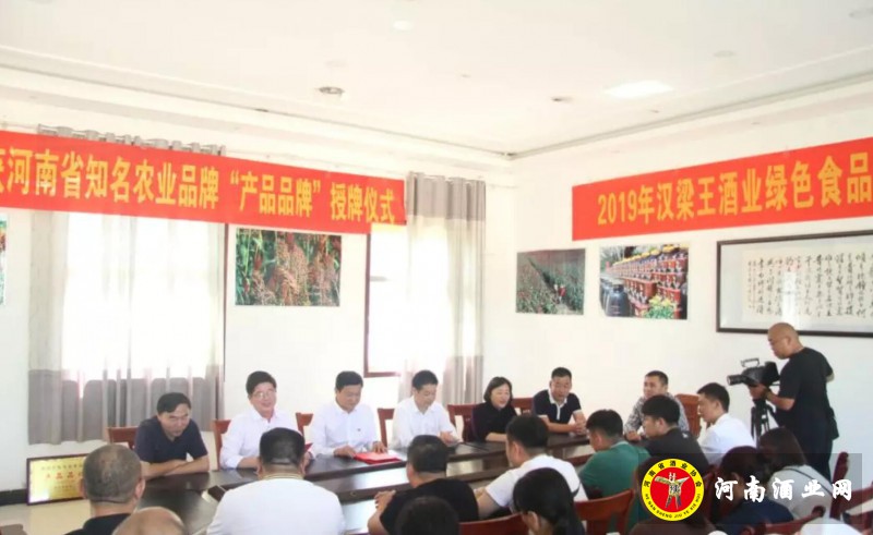 QQ截图20190920212655