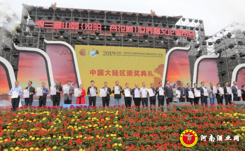 QQ截图20190920213452