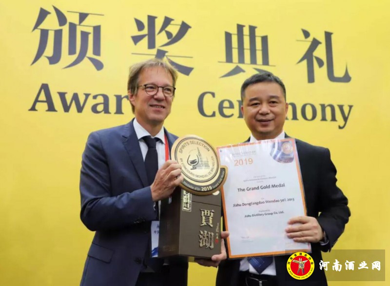 QQ截图20190920213500