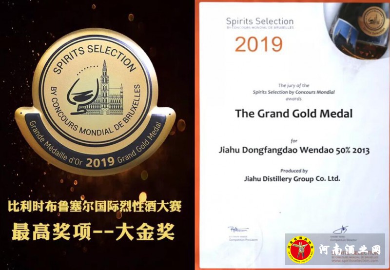 QQ截图20190920213520