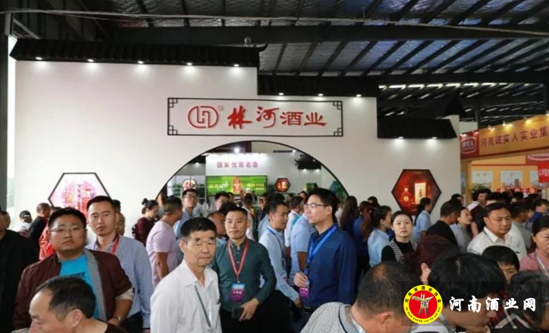 QQ截图20190920214235