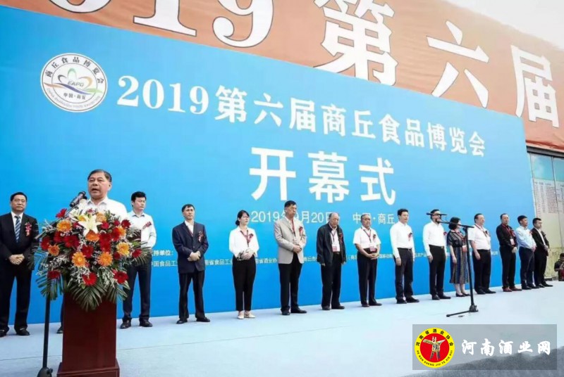 QQ截图20190920214710