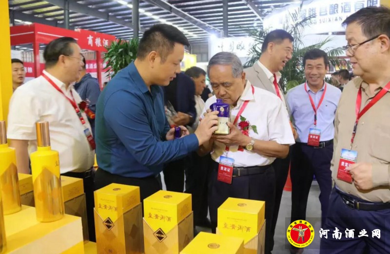 QQ截图20190920214738