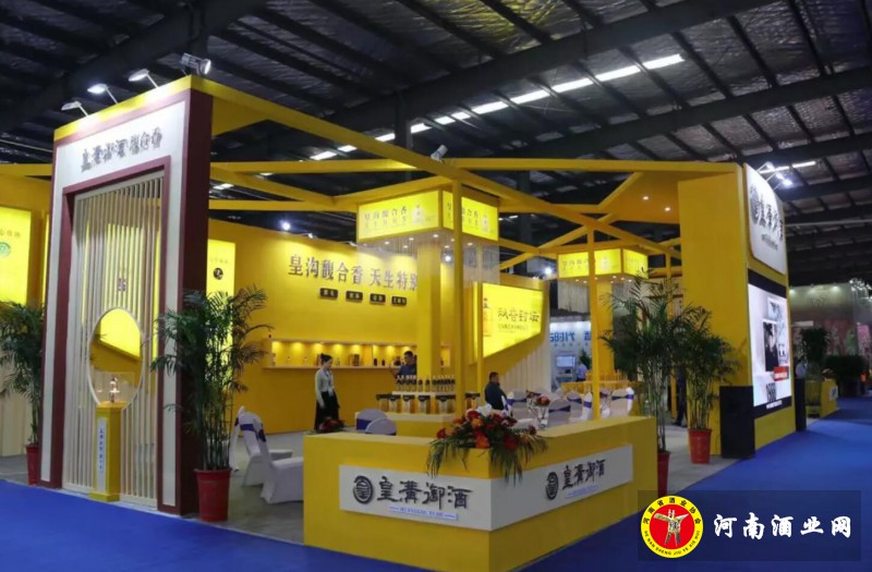 QQ截图20190920214824