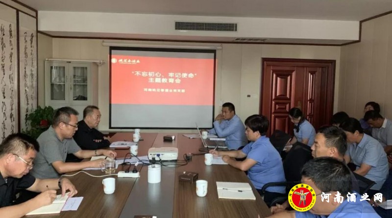 QQ截图20190920215129