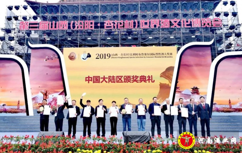 QQ截图20190920212249