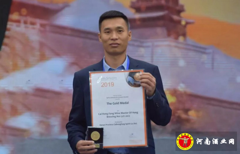 QQ截图20190920220147